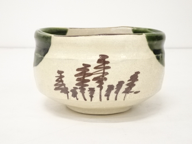 徳竹造　織部茶碗